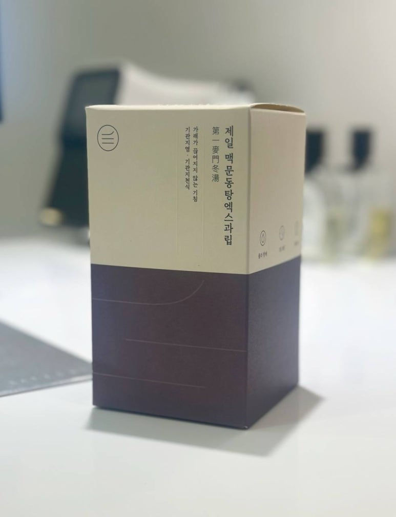 제일 맥문동탕 성분, 효능, 효과, 복용법, 용량, 유효기한? <비대면 진료 처방> 가능합니다