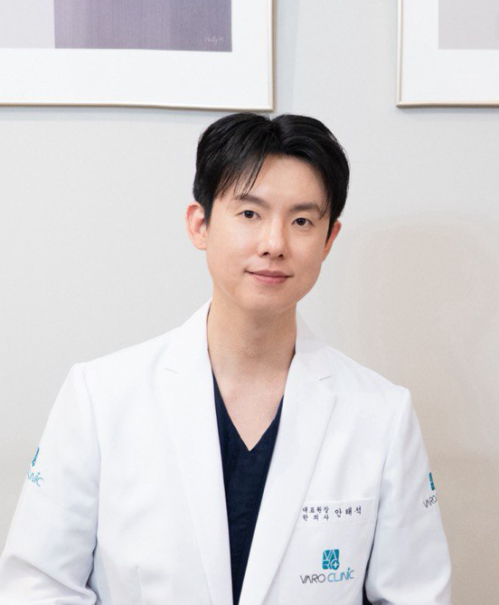 편두통, 삼차신경통? 자율신경실조증 '미주신경'을 치료해야 하는 이유 <초음파 약침>