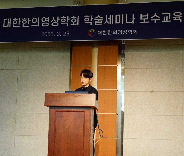 손가락 인대 파열, 손상, 염좌? 안 낫는 이유 정리해드립니다 <확인>