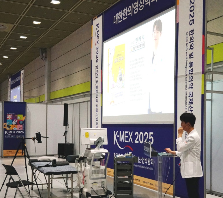 왼쪽 다리 저림, 오른쪽 허벅지 당김, 디스크 협착증 신경근병증에 <초음파 약침>