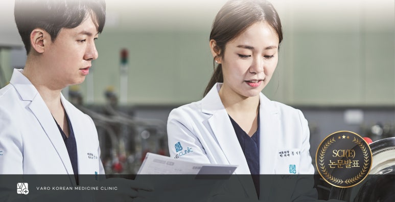 공진단 구성, 효과, 복용법, 보관법 <비대면 진료 택배 처방> 모두 정리해드립니다 - 현직 한의사 작성