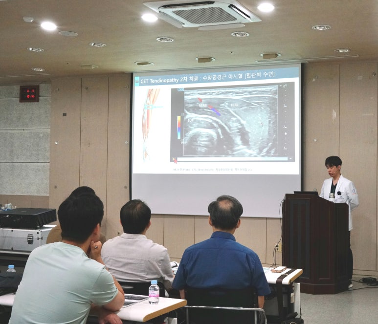 초음파 침 치료, 만성 알레르기 비염·부비동염에 ‘효과’ [논문 발표]