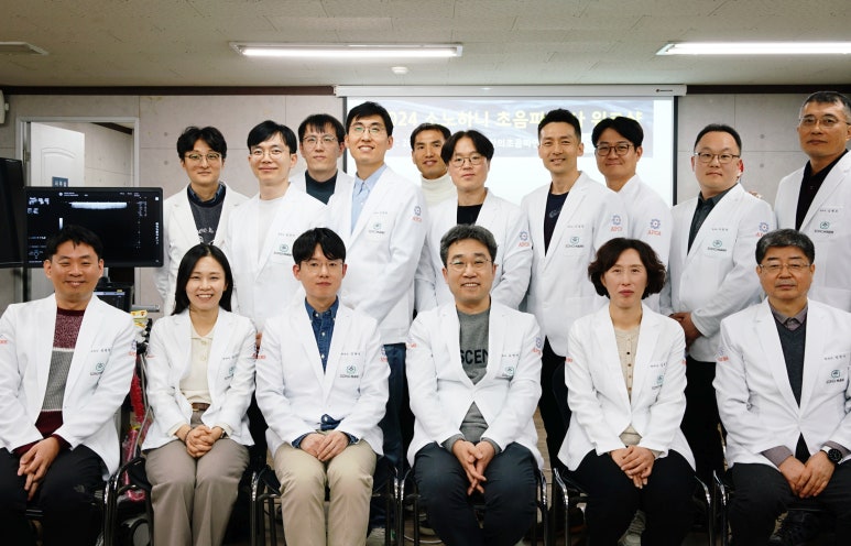 한의초음파연구회(소노하니), 전국 교육위원 워크샵에 다녀왔습니다.