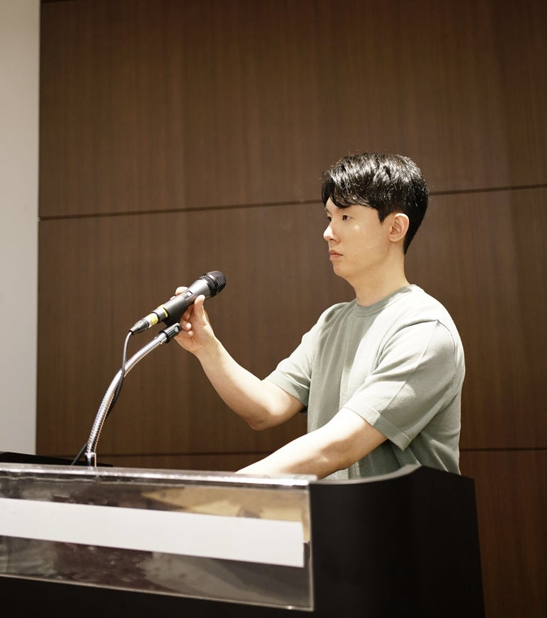 ISAK 2024 국제학술대회 / 강연자로 초청되었습니다