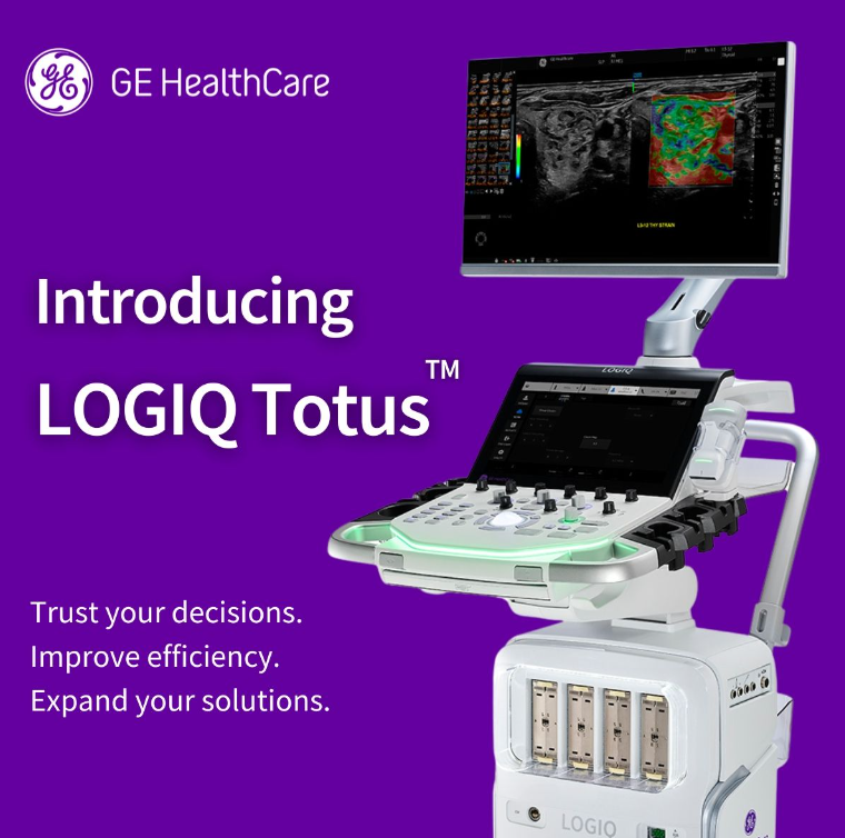 GE 초음파 토투스(LOGIQ Totus)를 추가 도입하였습니다.