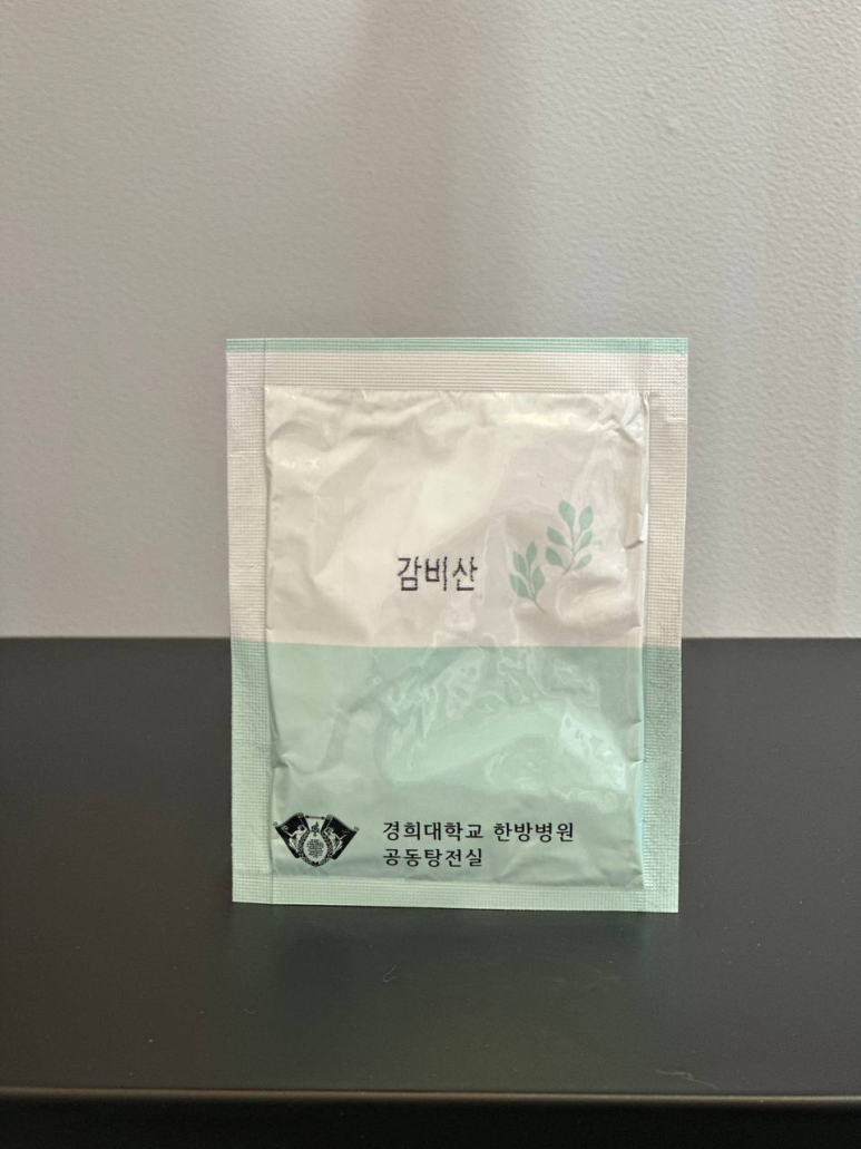 경희대 감비산 비대면 처방, 구성 효과