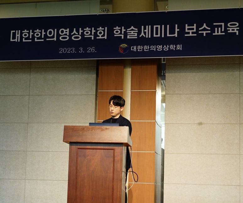 교통사고 발등 부음 혹 통증? 중족골 타박상에 <이 글>부터 읽어보세요