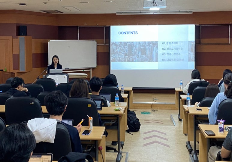 발목 염좌 전거비인대 파열? <이 글>부터 읽어보세요