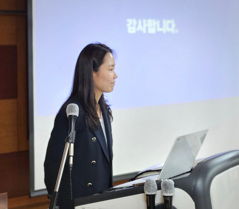 2025 대한한의영상학회 / 학술대회 보수교육 공고