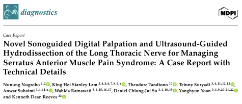 옆구리 어깨 어깨죽지 등 통증 결림 근육통 <이것>이 숨은 원인?