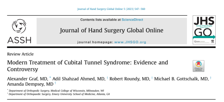 척골신경증후군 마비 아탈구 압박 포착 <초음파 약침> 어떻게 치료?