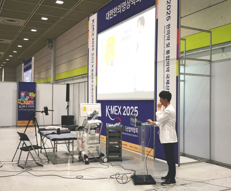 초음파 프로브 커버 / 3M, Tegaderm Film 테가덤 멸균 필름 <초음파 약침>