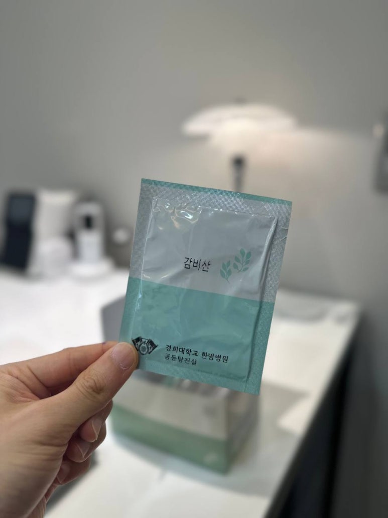 비대면 진료 시범사업안 안내