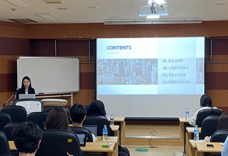 잘 걷는데 발등 골절이라고요? [설상골, 중족골 골절]