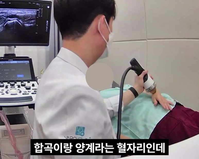 손목 건초염 통증, <근건이완요법 체외충격파>를 모르시면 후회합니다!