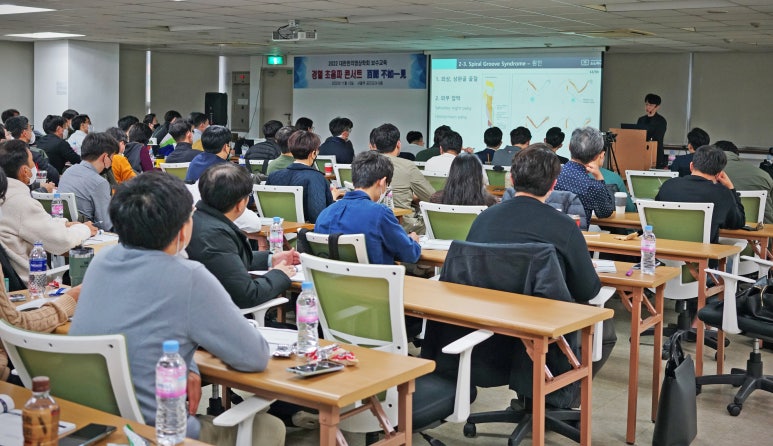 한의영상학회, ‘초음파 콘서트: 百聞不如一見’ 보수교육 성료