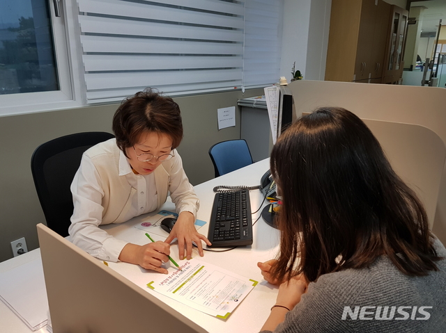 [언론보도] 강서구, 난임부부에 '한방난임치료' 지원한다