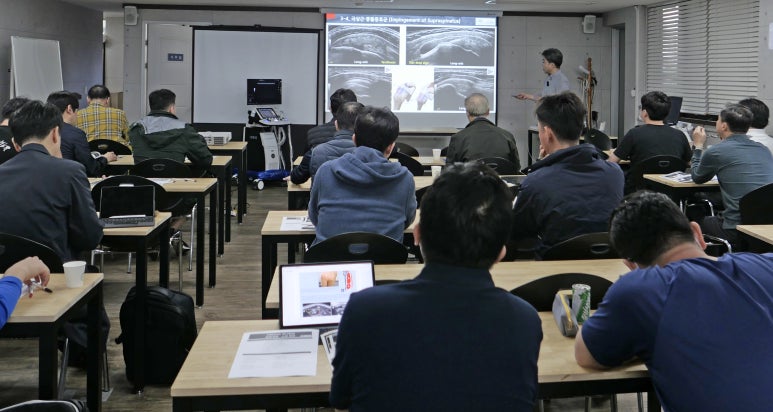 추나의학회·영상학회, 초음파 연합 세미나 개최