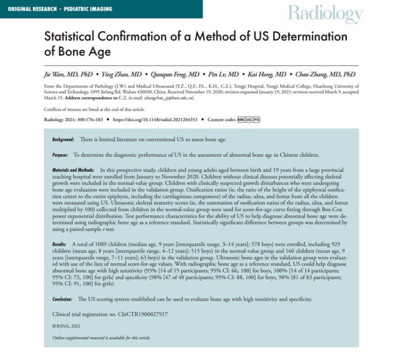 [논문 리뷰] 초음파로 보는 골연령의 통계적 확인