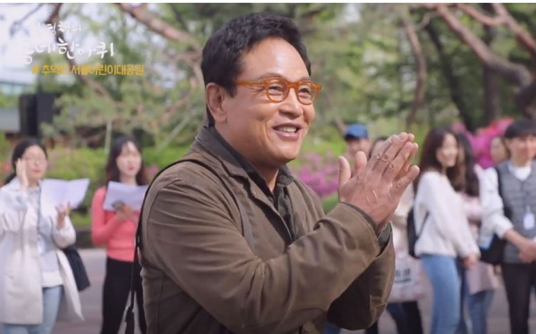 동네한바퀴 프로그램과 김영철 님의 활약을 응원합니다