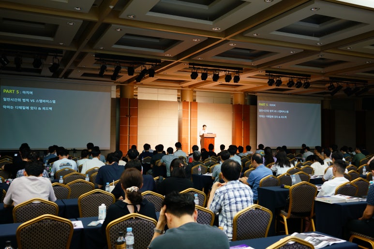 한의초음파연구회, 임상 초음파 심화강좌 개최