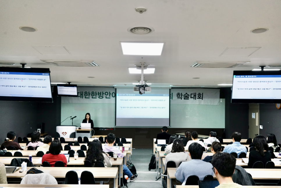 발목 아킬레스건 통증 스트레칭만 해서 안되는 이유, <점액낭염> 때문? [초음파 약침]