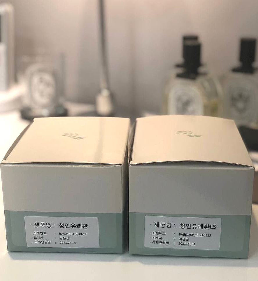 청인유쾌환과 청인유쾌환LS라고 적힌 두 개의 제품 상자가 나란히 놓여 있다 — 서울 바로한의원 초음파 약침·도침
