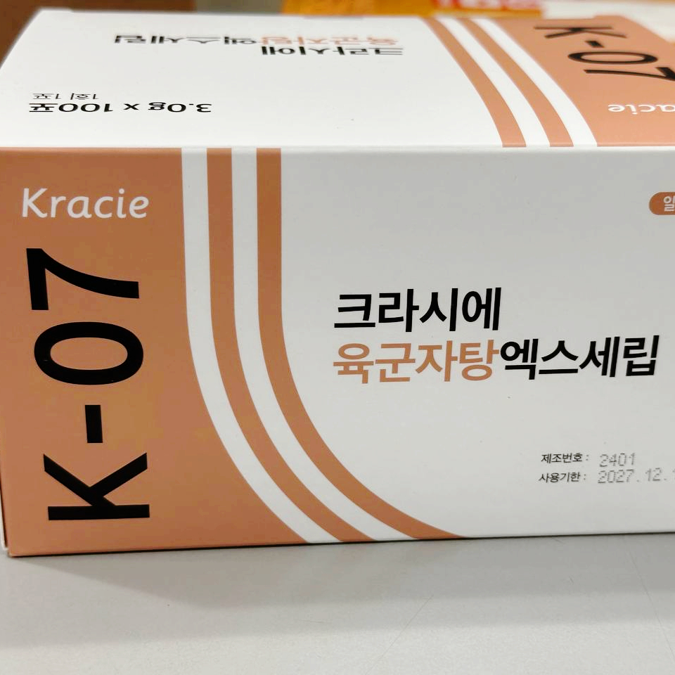 크라시에 K-07 육군자탕엑스세립이라고 적힌 흰색과 갈색 상자 — 서울 바로한의원 초음파 약침·도침