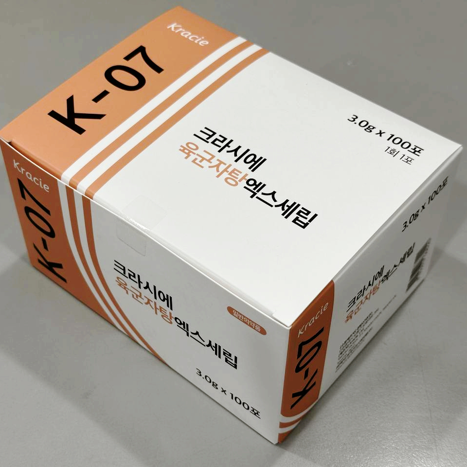 크라시에 육군자탕 엑스세립 3.0g x 100포가 담긴 상자입니다 — 서울 바로한의원 초음파 약침·도침