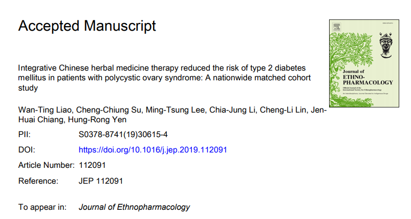 Journal of Ethnopharmacology에 게재될 다낭성 난소 증후군 한약 치료 연구 논문 정보 — 초음파 약침·도침 임상 논문 | 서울 바로한의원