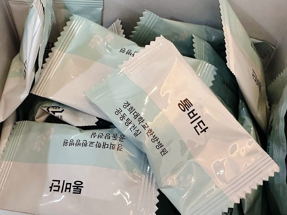 여러 개의 통비단 개별 포장지가 쌓여 있는 모습 — 서울 바로한의원 초음파 약침·도침