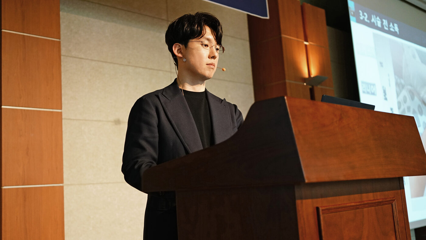 대한한의영상학회 보수교육