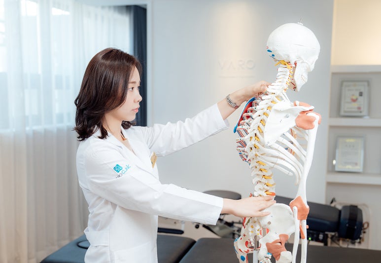 디스크·척추 클리닉