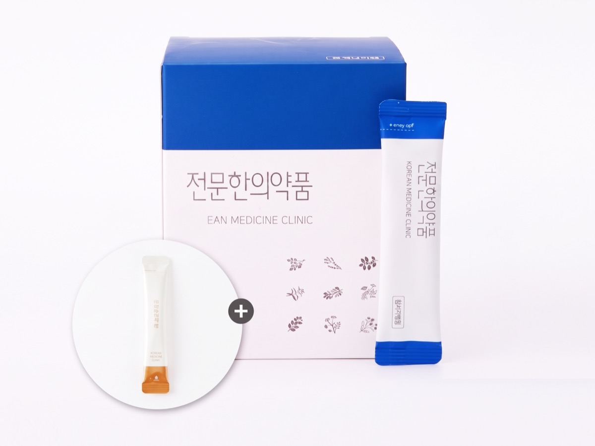 감비환 비움환