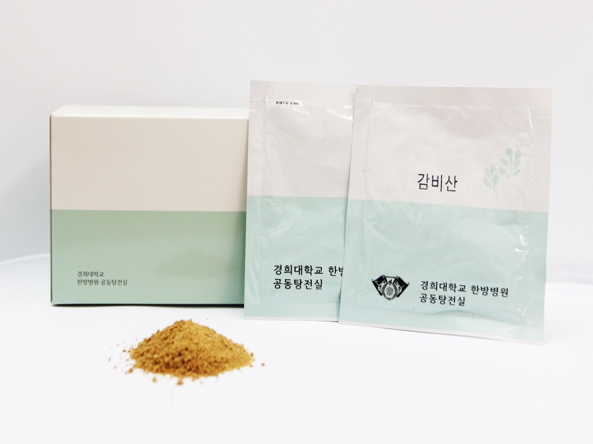 경희대 감비산