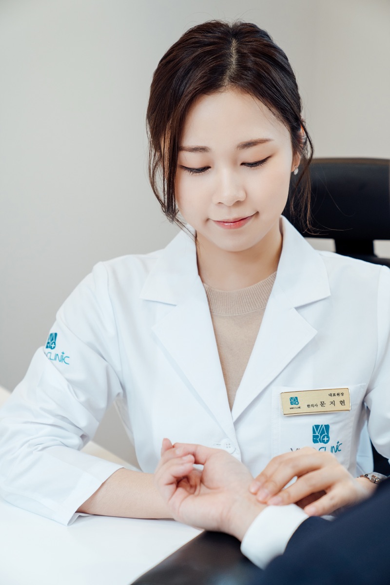 여성 산부인과 클리닉